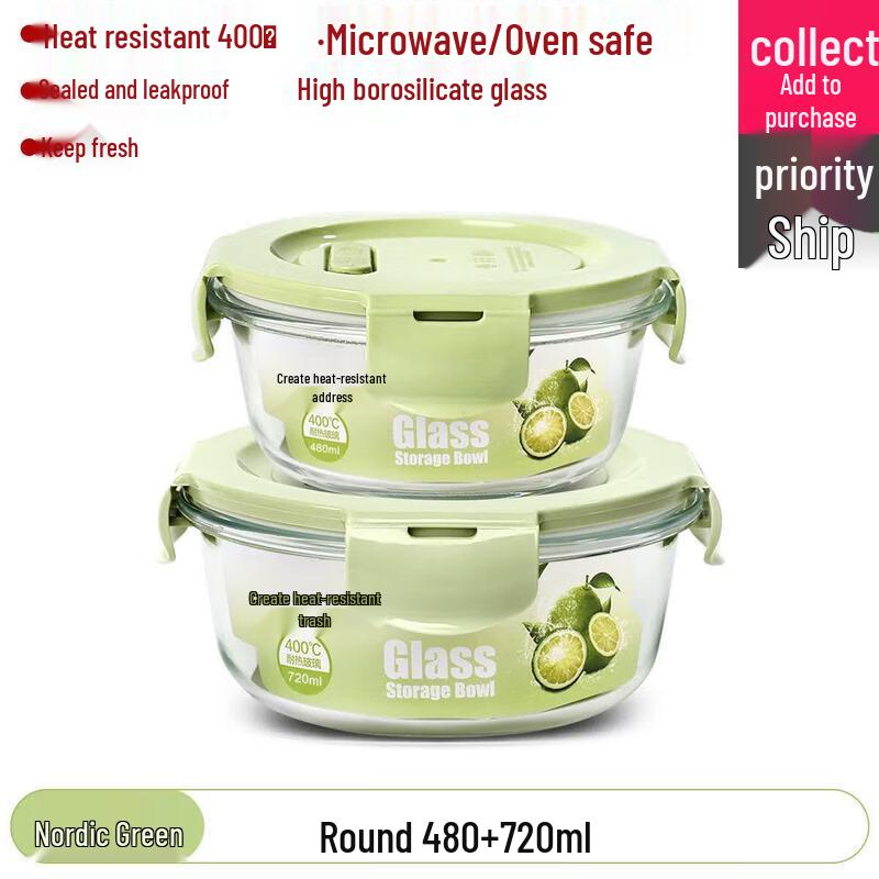 Youluo Microwaveable Partitioned Glass Lunch Box