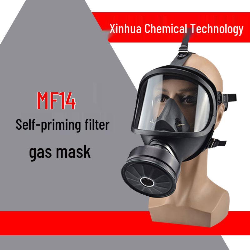 MF14 Banggu Full-Face Gas Mask with Long-Tube and Filter Canister for Ammonia, Hydrogen Sulfide, and Carbon Monoxide Protection