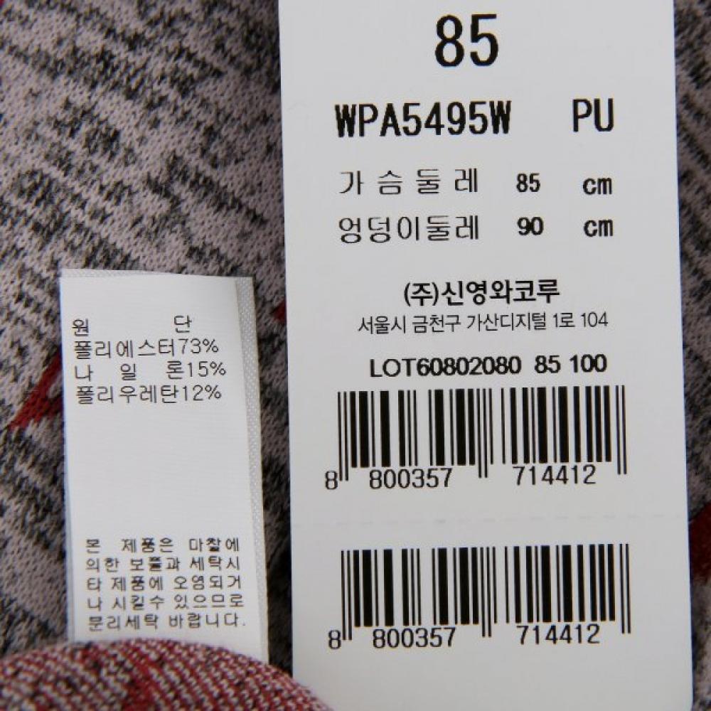 Wacoal Women S Jacquard Pajama Set Dark Grey Wpa5495w