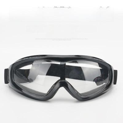 Schützende Ski- und Radbrille - Stoß-, wind- und staubdicht