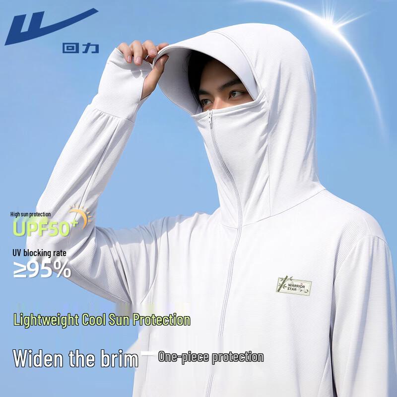 Warrior Men s Ice Silk Sun Protection Hoodie M
