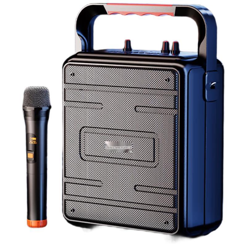 Shinco Tragbarer Outdoor Bluetooth KTV Lautsprecher CN-Stecker (Adapter enthalten)