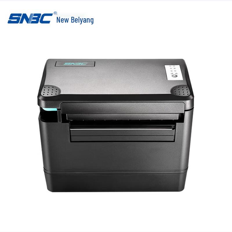 SNBC BTP-K910 Postal/Express Thermal Label Printer
