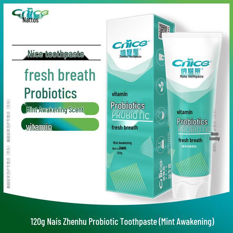 

Nice Vitamin Probiotic Toothpaste