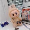 First, Second, and Third Generation Labubu Doll Clothes: 17cm Plush Onesie for 10cm Labubu Dolls, Cute Cartoon Design