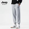 JEEP SPIRIT Men's Casual Jogger Pants