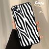 Animal Pattern Zebra Print Phone Case For iPhone 17 Pro Max 11 14 15 16 Pro Max Plus 13 12 mini 16e 17 Air Back Cover