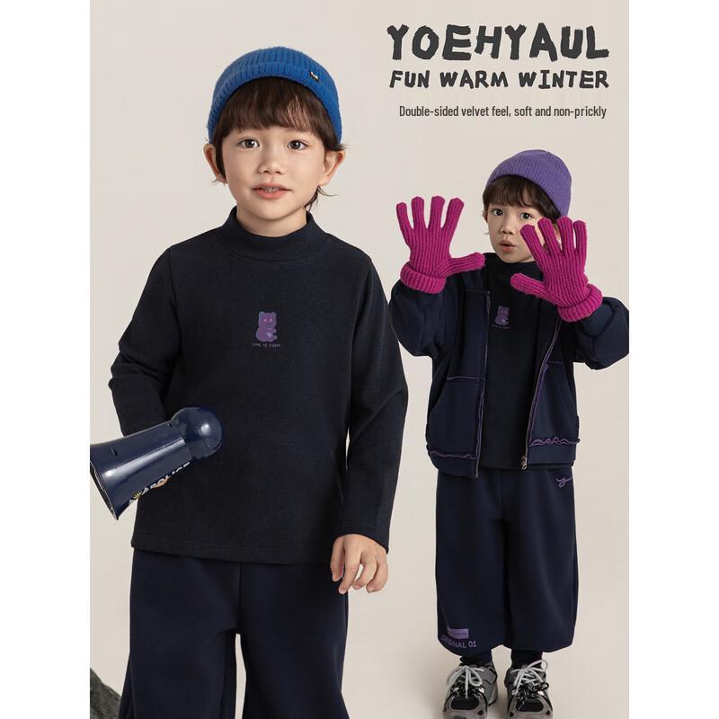 Youyou Boys' Cartoon Print Mock Neck Long Sleeve T-Shirt