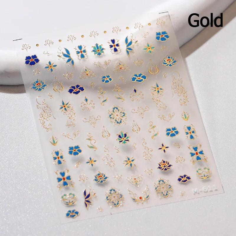 5D Floral Pattern Totems Vintage Gold Lotus Auspicious Colored Cloud Nail Art Sticker Chinese Self Adhesive Manicure Decal