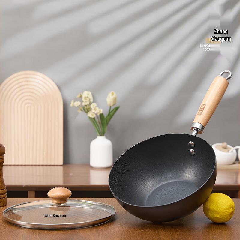 Zhang Xiaoquan 20cm Carbon Steel Non-Stick Wok