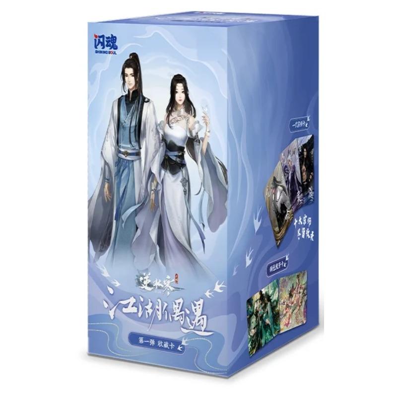 Shining Soul Justice Online Encounter in The Jianghu Ancient Chinese Style Collection Card Anime Game Peripheral Cards Toy Gifts