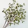 Artificial Leaf Branch For Wedding Decor And Photography Props With Silk Fabric Material