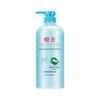 Fenghua Soft & Bright Nourishing Hair Conditioner with Silk Peptide