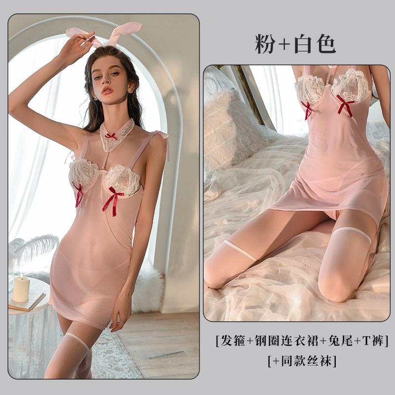 Sex Underwear Sexy Bunny Steel Rim Gathering Perspective Large Size Pajamas Skirt Set Uniform