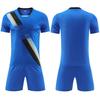 2025 children's football jersey set, men's game jersey summer training printed double-sided pockets, short-sleeved football jersey