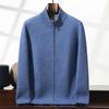 Men's Thickened Cashmere Zip Cardigan - Autumn/Winter Long-Sleeved Knit Sweater