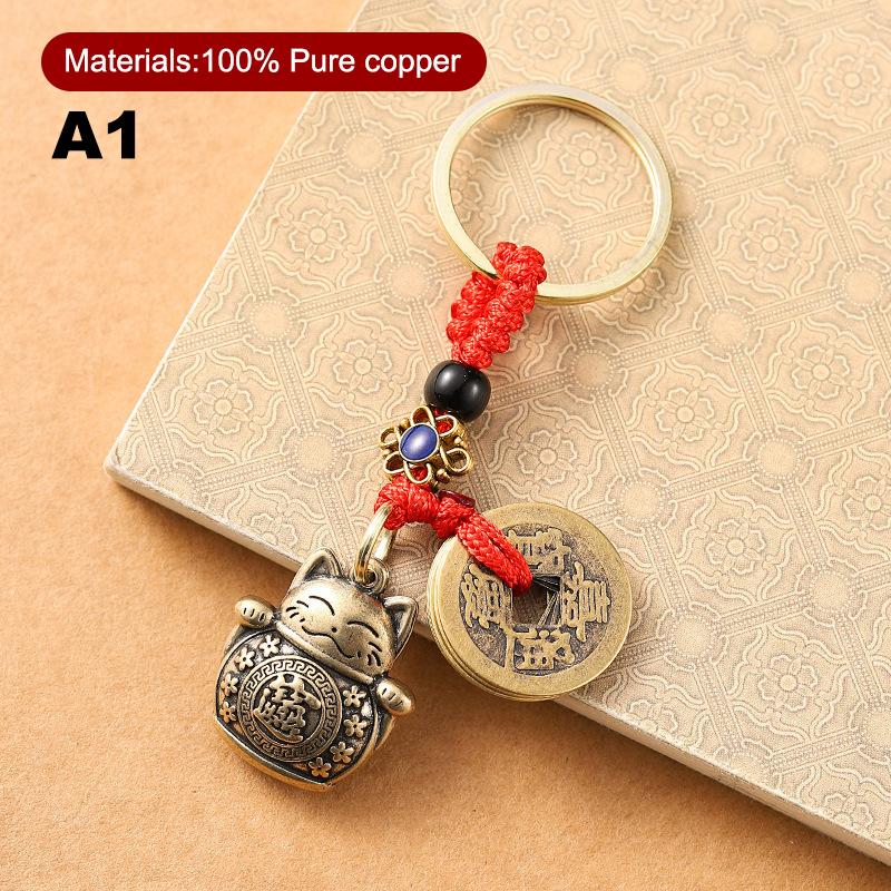 Glückskatze Messing Schlüsselanhänger Chinesisches Fünf Kaiser Geld Auto Schlüsselanhänger Anhänger Feng Shui Schlüsselring Bringt Reichtum Glück