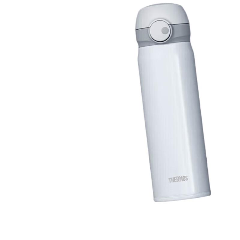 THERMOS TCTL-500 Magnetic Titanium Lid Insulated Cup