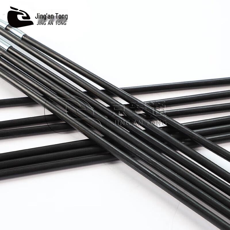 Jing An Tong Tent Support Poles