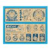 Beverly Wooden Reward Stamp Doraemon Stamp SDH034 1 Set 13 Pieces