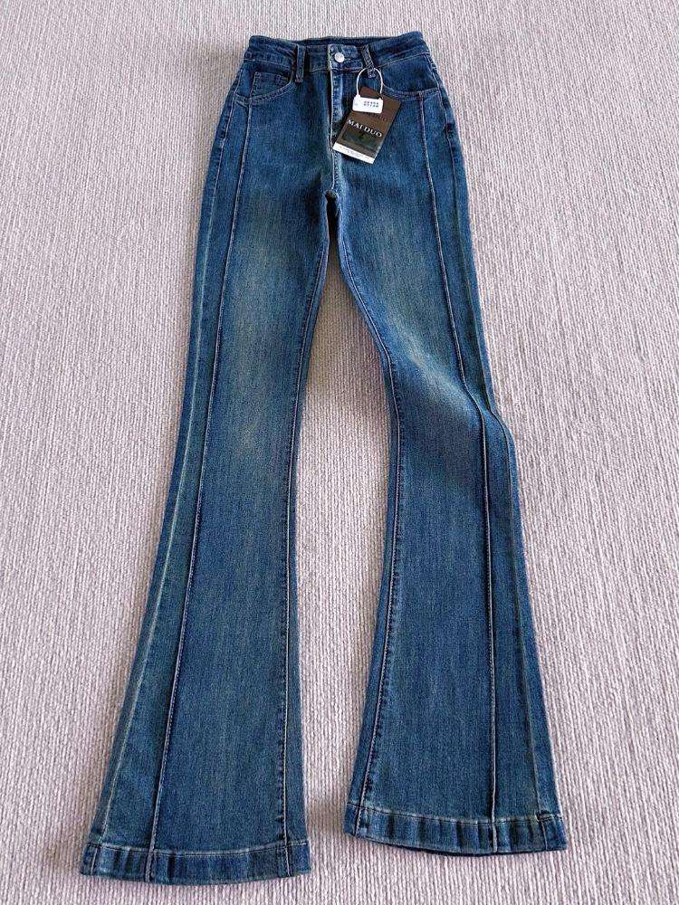 

Dark Blue Retro Micro-Flare Plus Size Jeans for Tall Women M (95-105 lbs)