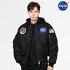 Unisex Reversible Bomber Jacket + Cotton Jogger Pants Set [Black]