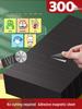 300-Piece Set of Blackboard Magnetic Stickers for Teaching, Soft Magnet Sheets for Open Classes, Free-Cut Work Display.