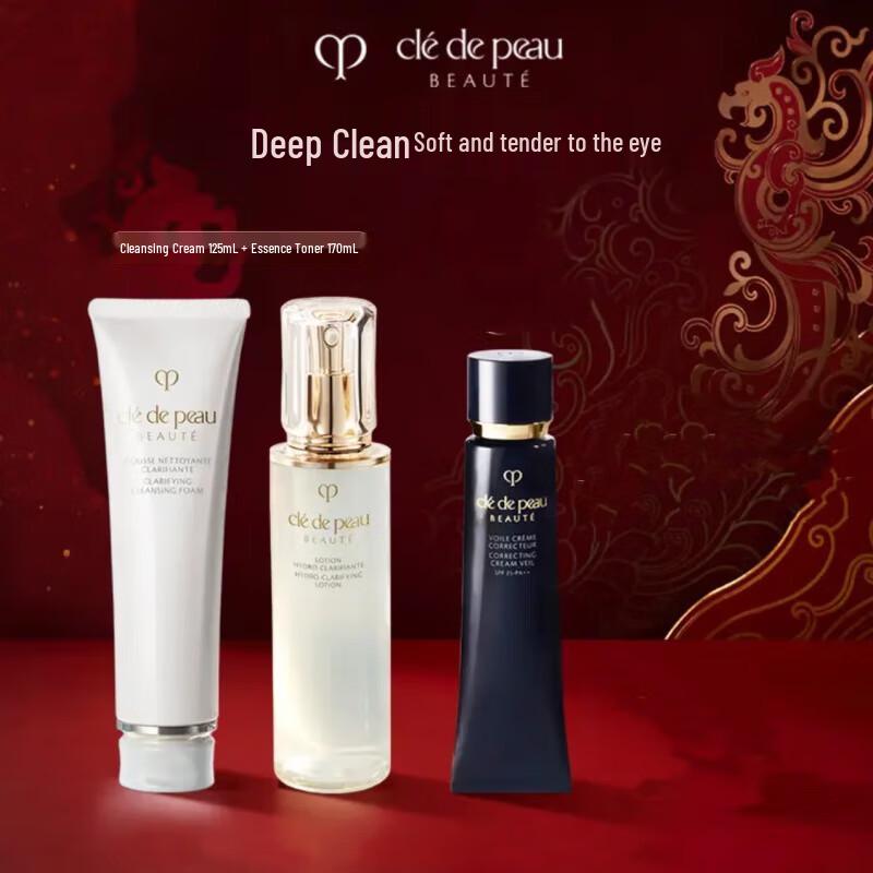 Slek Prokono Pro Diamond Glow Skincare Set