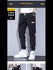 Trendy Loose-Fit Herbstjeans für Herren