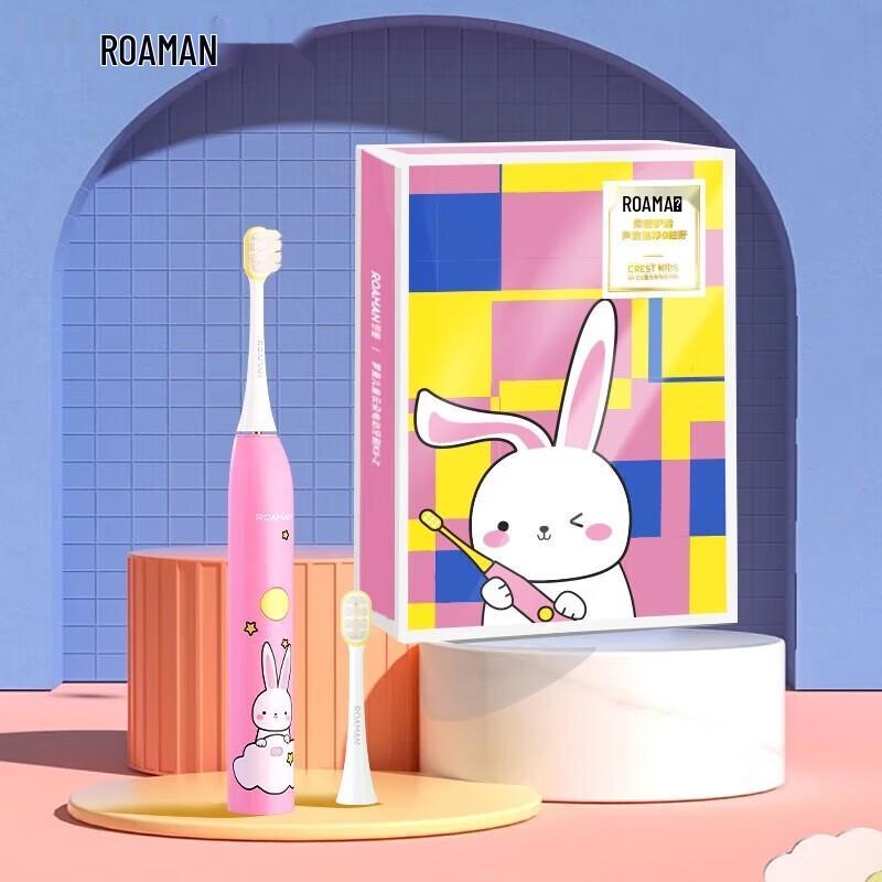 

Roman Smart Sonic Rechargeable Kids Toothbrush