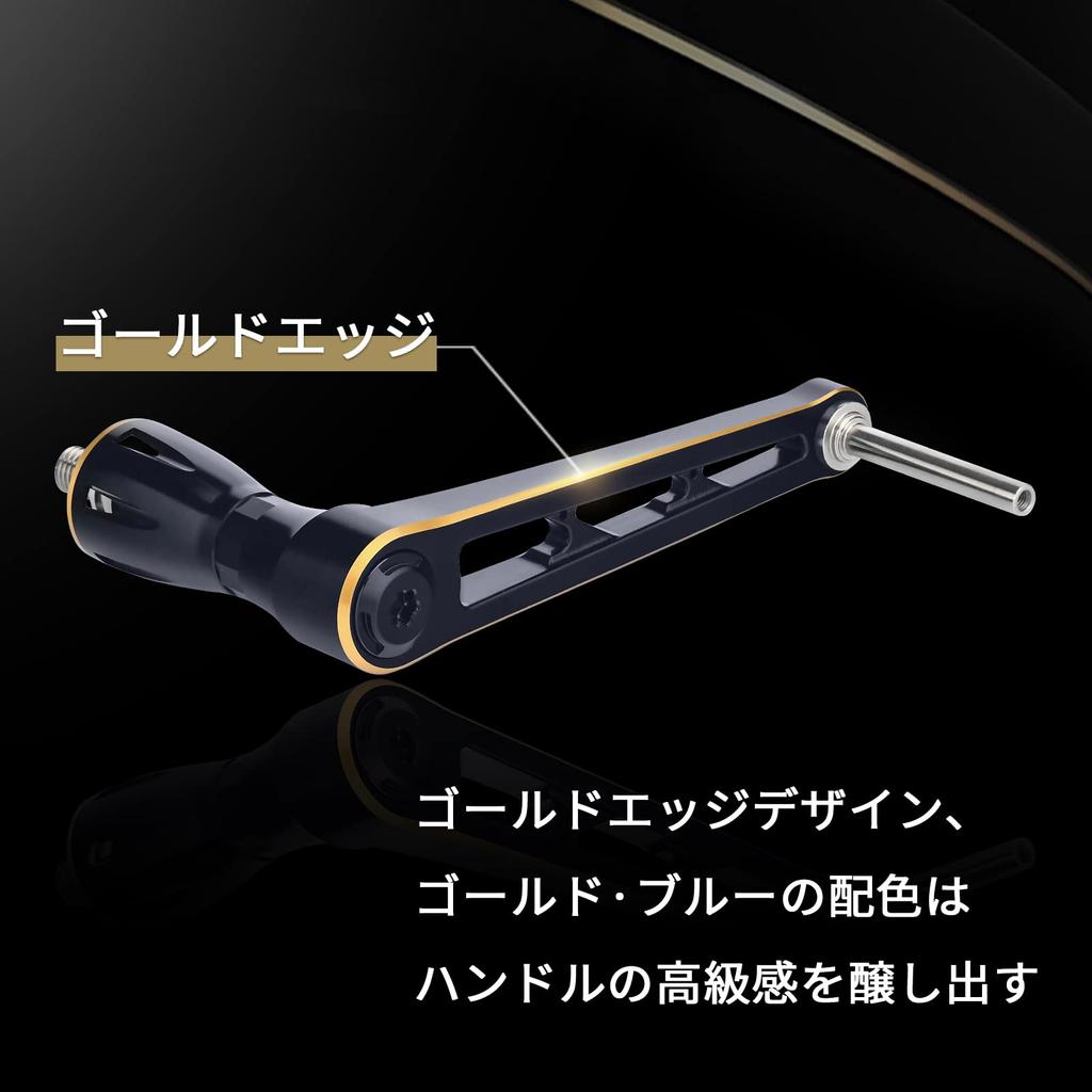 Gomexus Stella SW Handle, Shimano Compatible, Gomexus Power Handle, Twin Power SW Single Handle, Titanium, 90mm