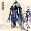 Genshin Impact Cosplay Costume Ningguang Cosplay Outfit Gauze Orchid Cosplay Clothing Anime