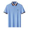 MONTAGUT Men's Cotton-Blend Short-Sleeve Polo Shirt