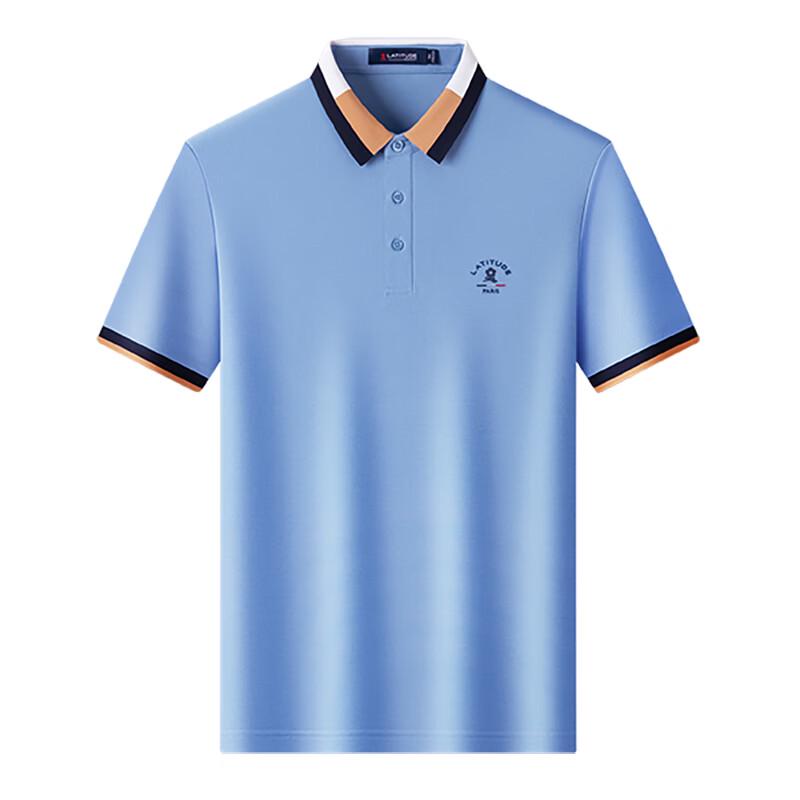 MONTAGUT Men's Cotton-Blend Short-Sleeve Polo Shirt