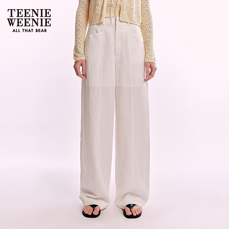 Teenie Weenie Women's 2025 Summer Lyocell Relaxed Wide-Leg Trousers