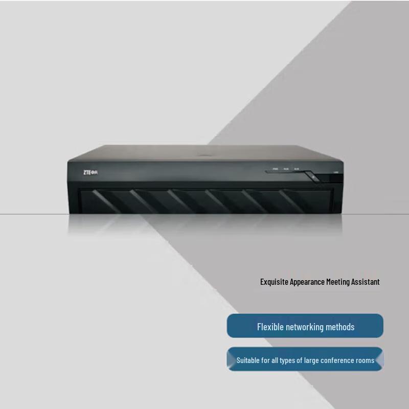 ZTE ZXV10 T800 HD Video Conferencing Terminal (CN Version)