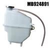 1x Radiator Coolant Plug-and-play Wiper Water Bottle