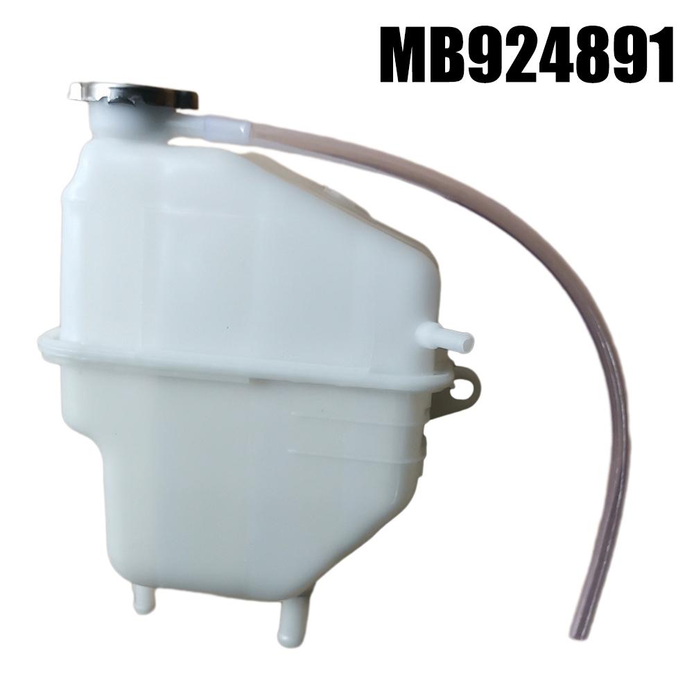 1x Radiator Coolant Plug-and-play Wiper Water Bottle