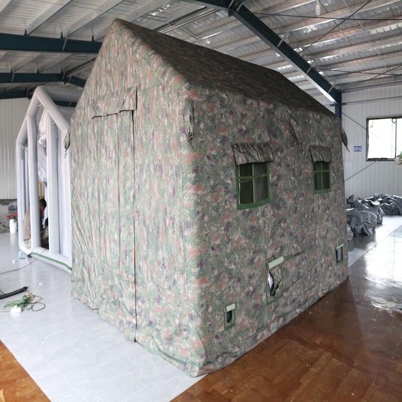 Jungle Fox Outdoor Inflatable Camouflage Emergency Tent