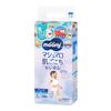 Moonyman Marshmallow Skin Comfort Leak-Free Boys' Large Diapers (9-14kg) 88 Diapers (44 Diapers X 2)
