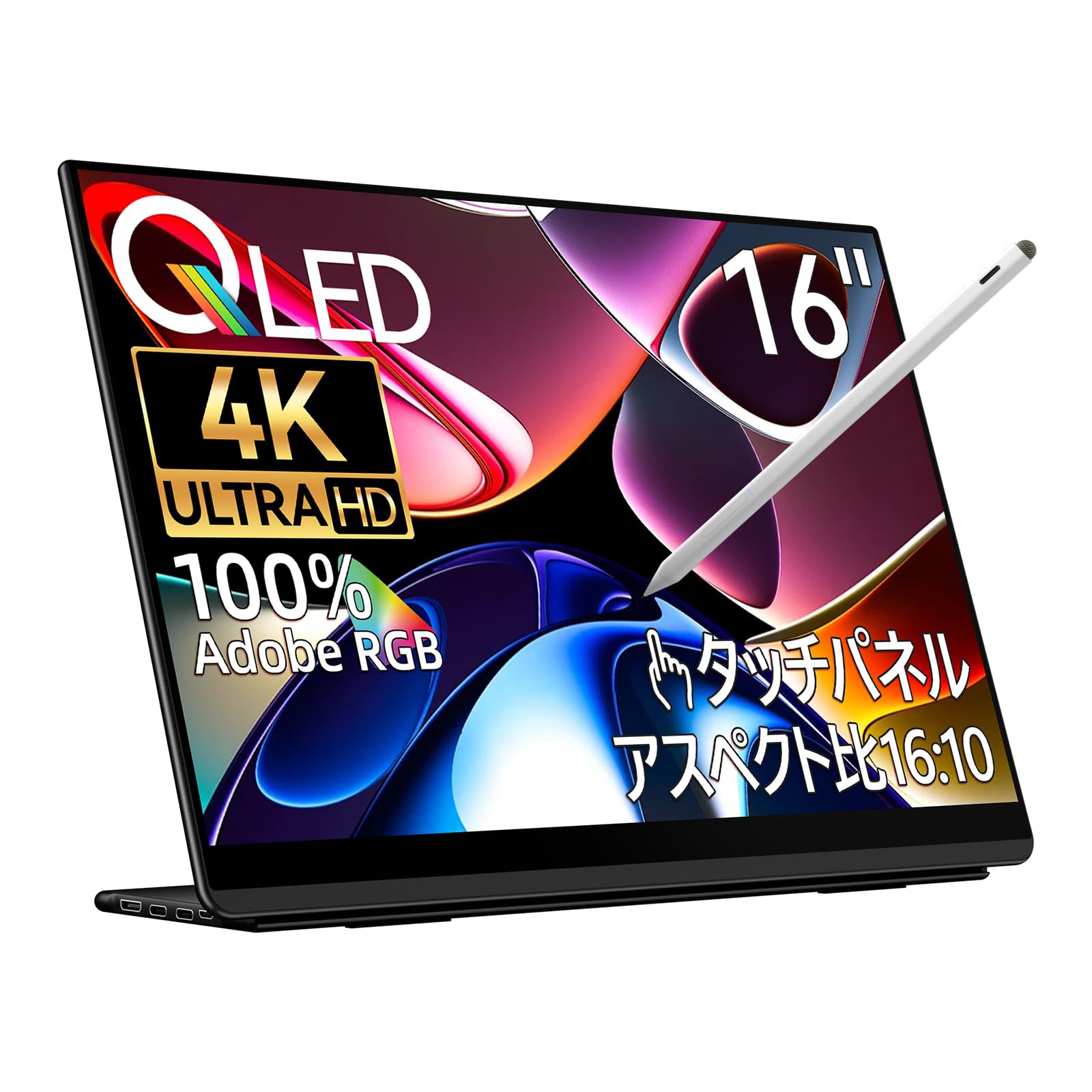 

EHOMEWEI Mobile Monitor 16 inch 4K 3840x2400 QLED Quantum Dot Compatible Touch Panel Touch Pen Compatible Pen Tab AdobeRGB 6mm [Windows/MacOS] 100% чорний