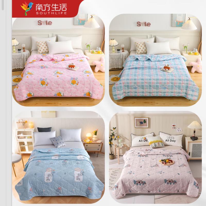 

Southern Life Ice Skin Cooling Summer Quilt