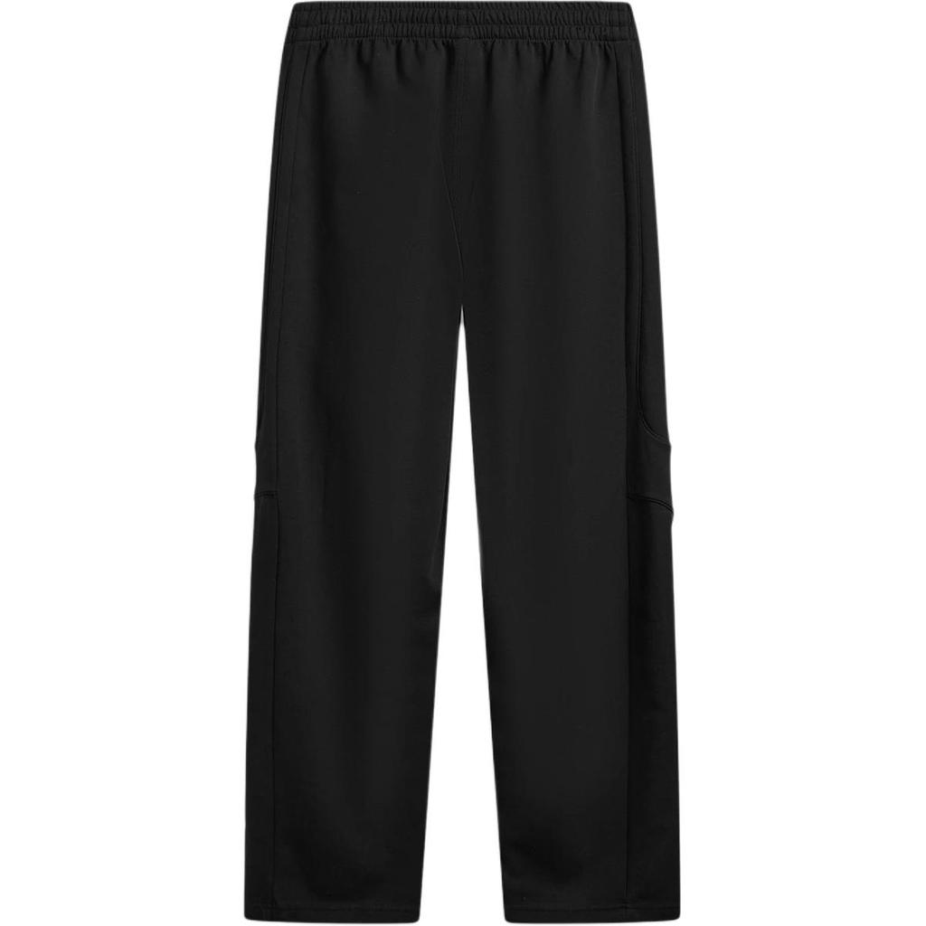 Li Ning Sports Lifestyle Series Solid Color Comfortable Versatile Casual Pants Men Bottoms AKLW431-1