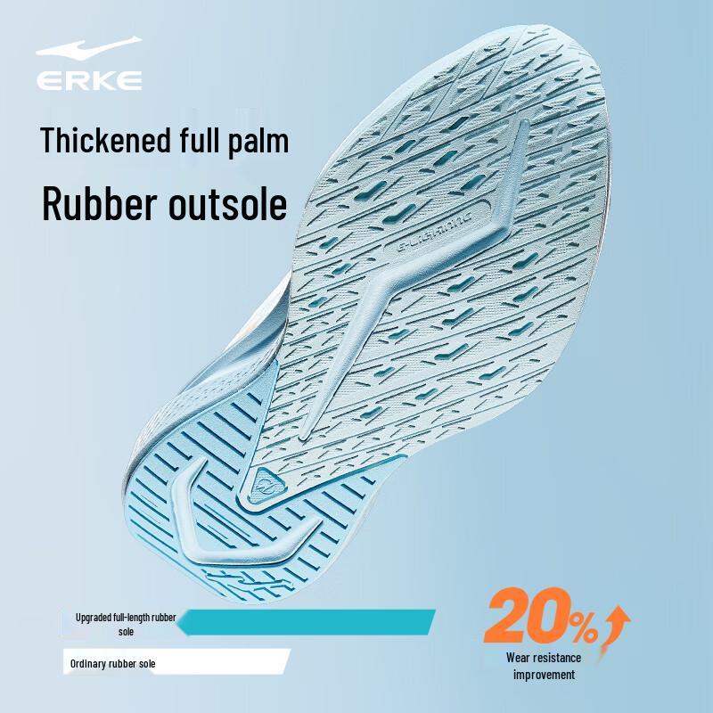 ERKE Lightning 5 Running Shoes