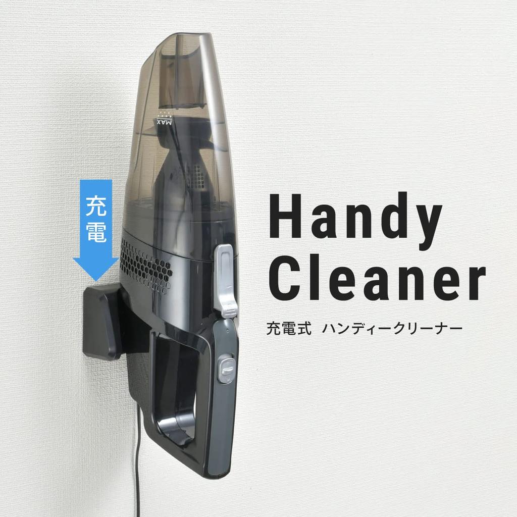 OHM SOJ-H17N 08-1493 Rechargeable Cordless Handheld Vacuum Cleaner with Brush Nozzle and Flat Nozzle, No Paper Bag Required, Dust Cup Type, Black