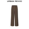 UR 2025 Autumn Retro Elegant Pleated Wide-Leg Pants