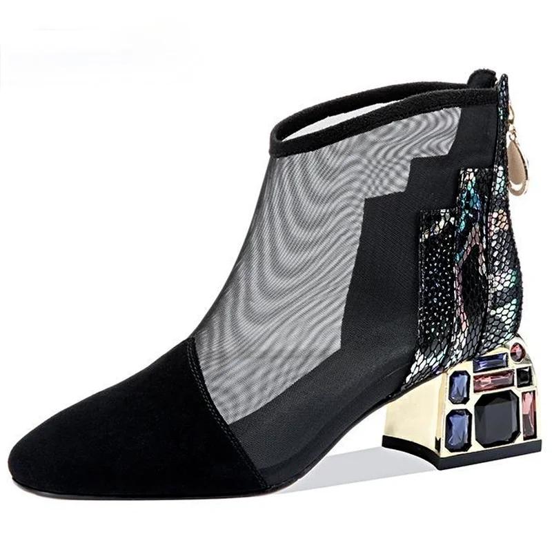 Neue Mesh-Sandalen-Stiefel für Damen aus Mesh, Stiefeletten für den Sommer, mittelhoher Absatz, Strasssteine, Spitzenzehenschuhe, ausgehöhlte Rückseite, Reißverschluss, schwarze Pumps