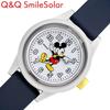 Disney Mickey CITIZEN QQ Wristwatch Smile Solar Watch Kids Lightweight 25g Thin Waterproof Suitable Elementary School Boys Girls Son Daughter Birthday