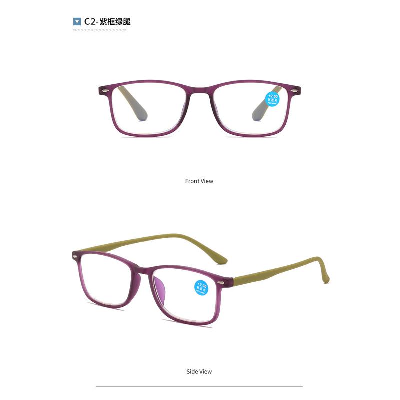 Mavi Işık Önleyici Kare Okuma Gözlükleri Kadın Erkek Plastik Hafif Gözlükler Bilgisayar Hipermetropi Presbiyopi Okuma Gözlükleri+1