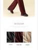 Yifei 2024 Warm Mulberry Silk & Wool Pants - Comfortable, Figure-Flattering Winter Wear